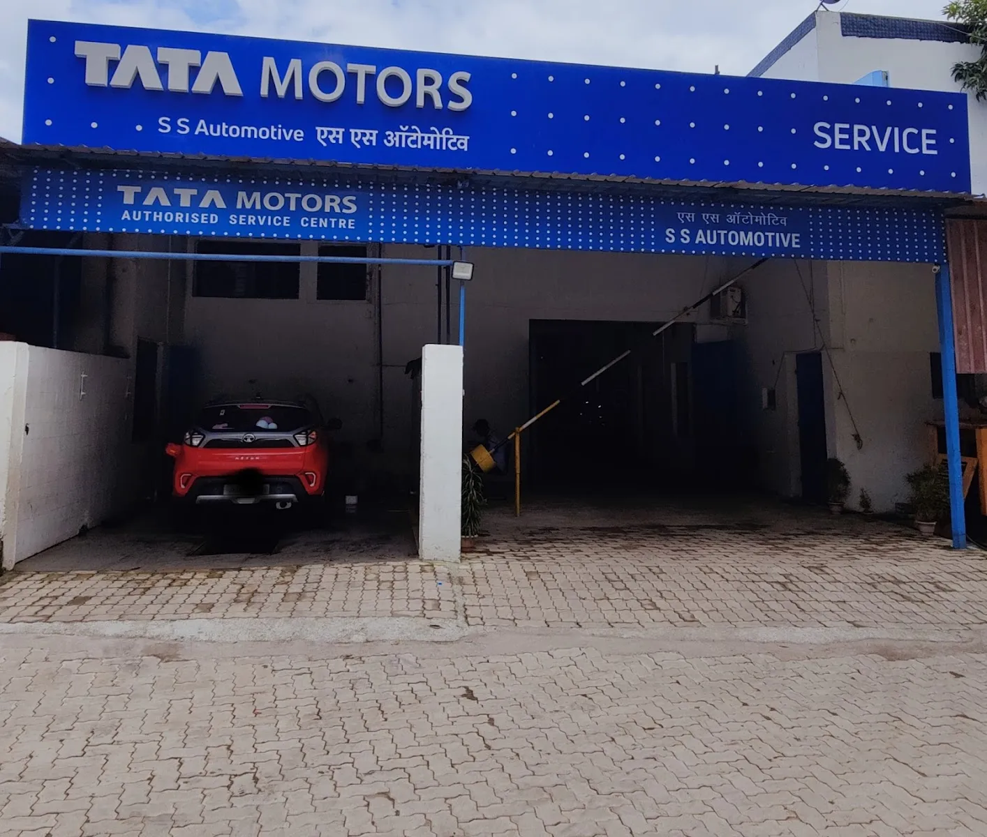 SS Automotive Main Workshop - Tata Motors Authorised Service Center